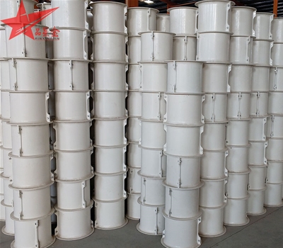 軸流風(fēng)機外殼-副本